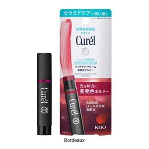 Kao Curél Intensive Moisture Lip Care Cream - Bordeaux (BN & Sealed)